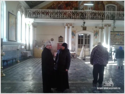 Празднование дня памяти Блаженной Ксении Петербургской