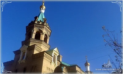 День памяти святителей Петра, Алексия, Ионы, Макария, Филиппа, Иова, Ермогена, Тихона, Петра, Филарета, Иннокентия и Макария, Московских и всея России чудотворцев