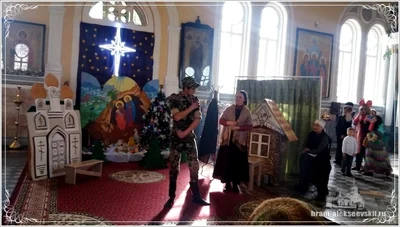 Рождество Христово — необыкновенно добрый и тёплый праздник