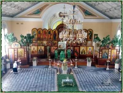 Праздник Святой Троицы 2019 г.