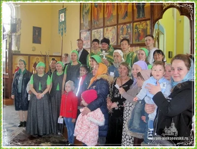 Праздник Входа Господня в Иерусалим (Вербное воскресенье)