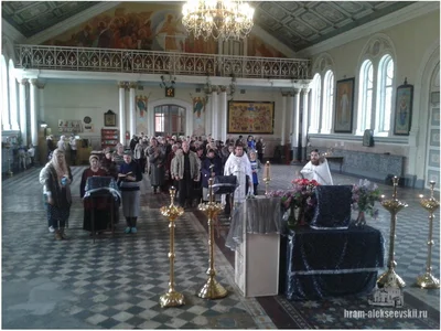 Таинство соборования в Великий Пост