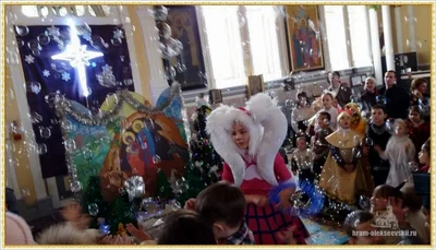 Праздник Обрезания Господня