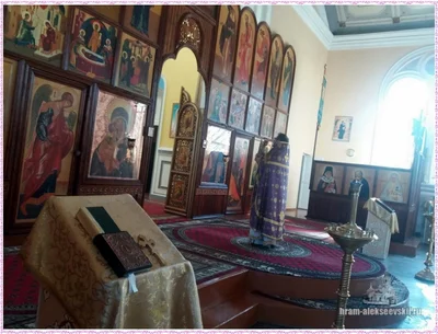 Праздник Воздвижения Честного Креста Господня