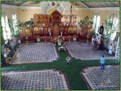 Праздник Святой Троицы, Пятидесятница.