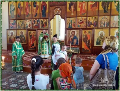 Праздник Святой Троицы 2019 г.