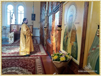 Престольный праздник в храме святителя Алексия, митрополита Московского и всея России чудотворца