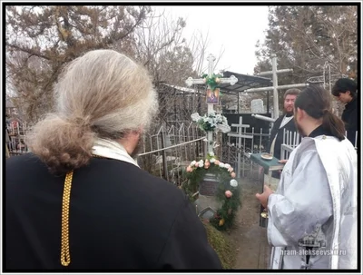 40 дней со дня смерти протоиерея Дмитрия Козулина