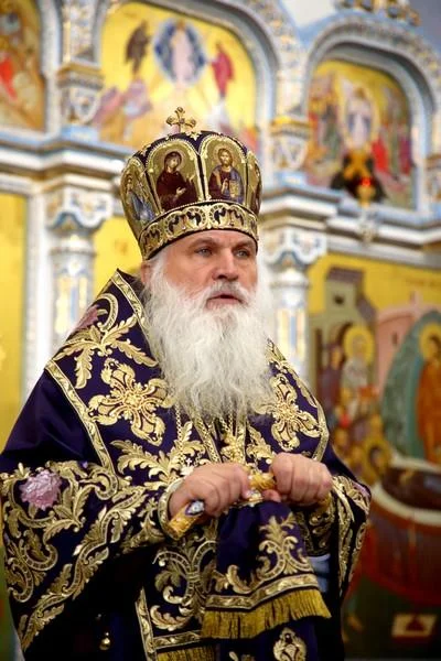 Взирая на Крест Господень