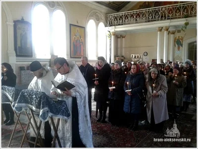 Соборование в Великий пост