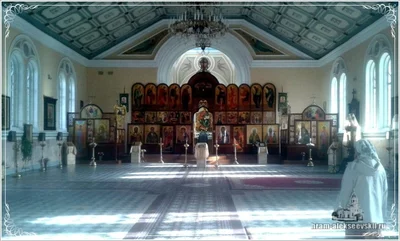 Праздник в честь Иверской иконы Божией Матери