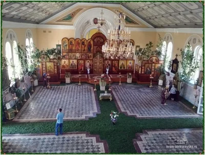 Праздник Святой Троицы, Пятидесятница.