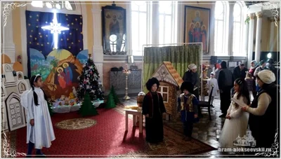 Рождество Христово — необыкновенно добрый и тёплый праздник