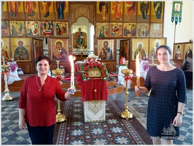 Радуйся, Водо спасительная
