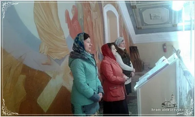 День памяти святителей Петра, Алексия, Ионы, Макария, Филиппа, Иова, Ермогена, Тихона, Петра, Филарета, Иннокентия и Макария, Московских и всея России чудотворцев