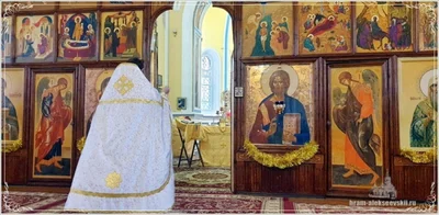 Празднование Рождества Господа и Спаса нашего Иисуса Христа