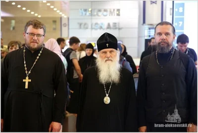 Паломничество на Святую Землю