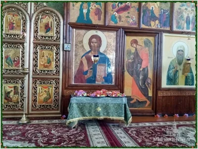 Праздник Святой Троицы 2019 г.