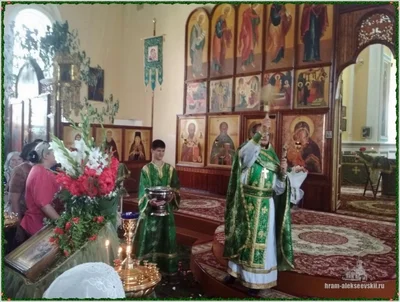 Праздник Святой Троицы, Пятидесятница.
