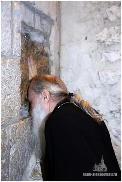 Паломничество на Святую Землю