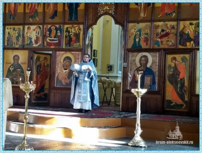 Русская православная церковь отмечает праздник Введения во храм Пресвятой Богородицы