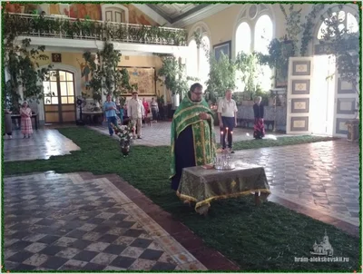 Праздник Святой Троицы, Пятидесятница.