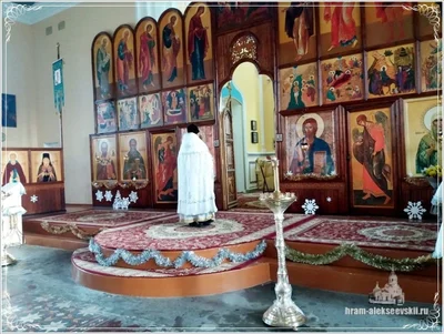 Праздник Обрезания Господня, день памяти святителя Василия Великого