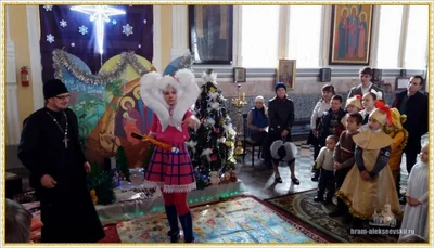 Праздник Обрезания Господня
