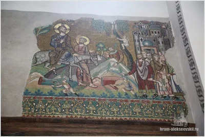 Паломничество на Святую Землю