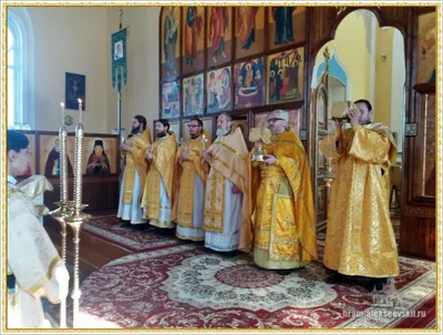 Престольный праздник в храме святителя Алексия, митрополита Московского и всея России чудотворца
