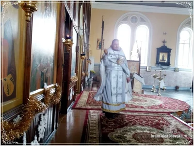 Праздник Обрезания Господня, день памяти святителя Василия Великого