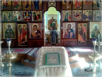Праздник в честь Иверской иконы Божией Матери