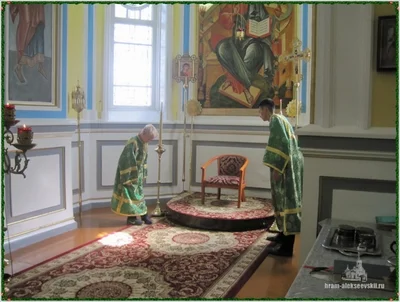 Праздник Святой Троицы, Пятидесятница.