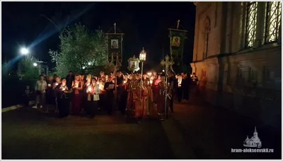 Пасха Христова!