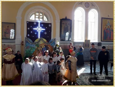 Праздник Обрезания Господня