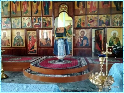 Успение Пресвятой Богородицы 2018 года в соборе