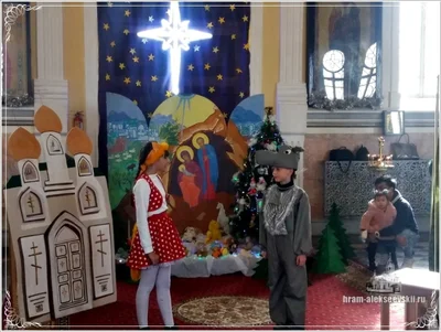 Рождество Христово — необыкновенно добрый и тёплый праздник