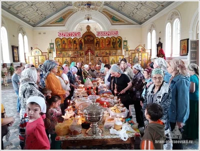 Пасха Христова!