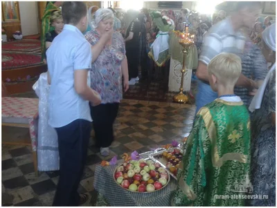 Праздник Святой Троицы