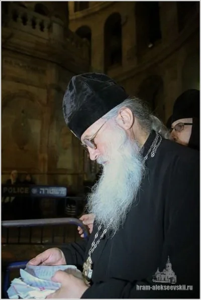 Паломничество на Святую Землю