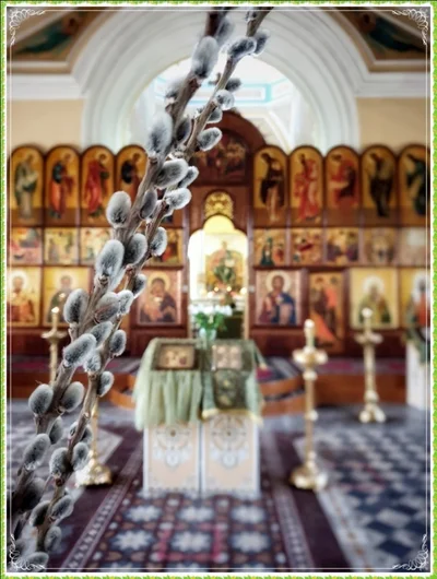 Вход Господень во Иерусалим. (Вербное воскресенье)