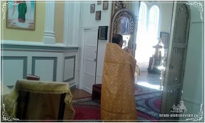 День памяти святителей Петра, Алексия, Ионы, Макария, Филиппа, Иова, Ермогена, Тихона, Петра, Филарета, Иннокентия и Макария, Московских и всея России чудотворцев