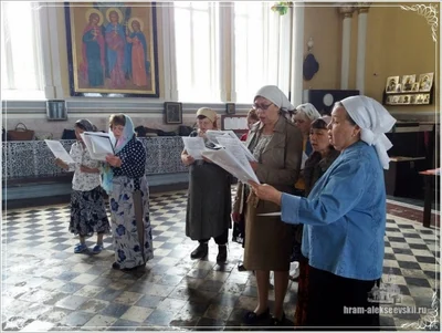 Литургия в честь праздника Вознесения Господня