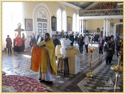 Престольный праздник в храме святителя Алексия, митрополита Московского и всея России чудотворца