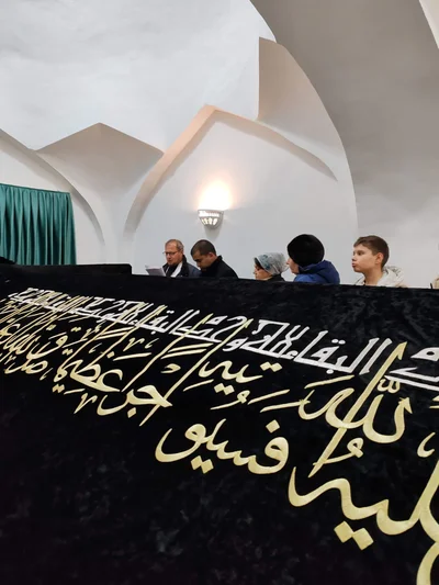 Ежегодная паломническая поездка к гробнице пророка Даниила в Самарканде