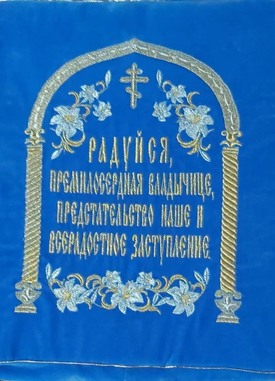 Фото из жизни храма