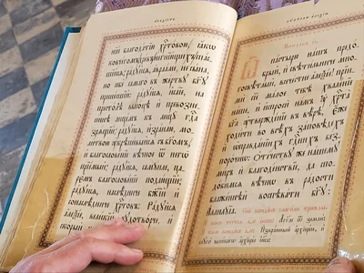 Неделя 2-я Великого поста: воскресное богослужение в Свято-Алексиевском соборе