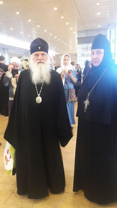 Началась паломническая поездка за Благодатным огнём