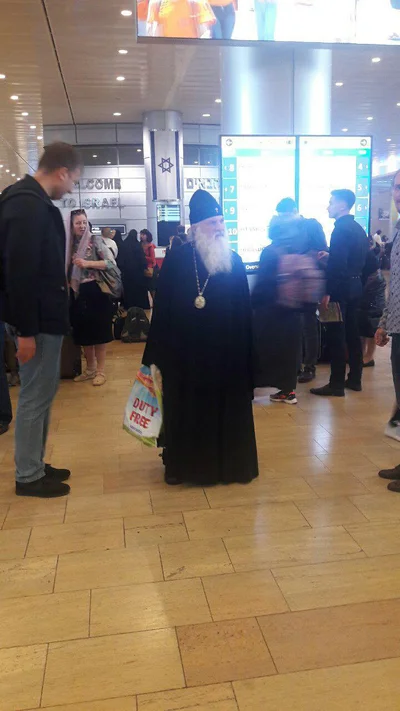 Началась паломническая поездка за Благодатным огнём