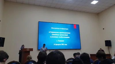 Молодёжная группа собора приняла участие в конференции в Ташкенте, посвящённой 150-летию епархии